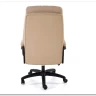 Кресло компьютерное Halmar HARBOR (бежевый) заказать по цене 24 820 руб. в Омске