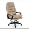 Кресло компьютерное Halmar HARBOR (бежевый) заказать по цене 24 820 руб. в Омске