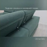 Угловой диван Мадрид  Other Life заказать по цене 112 307 руб. в Омске