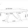 Стол обеденный Signal DIUNA CERAMIC раскладной (черный мат) заказать по цене 166 934 руб. в Омске
