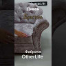 Диван Бристоль трехместный Other Life заказать по цене 83 294 руб. в Омске