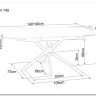 Стол обеденный Signal GASTON Ceramic 140 (серый/черный) заказать по цене 74 146 руб. в Омске