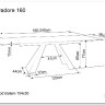 Стол обеденный Signal SALVADORE 160 раскладной (эффект дерева/черный мат) заказать по цене 145 445 руб. в Омске