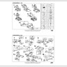 Кровать CASSANDRA-S 140/200 Halmar заказать по цене 85 548 руб. в Омске