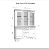 Буфет Ольса 330/324 заказать по цене 99 857 руб. в Омске