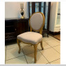 Стул Secret De Maison BOUTIQUE(mod.CB2178) заказать по цене 23 850 руб. в Омске