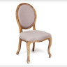 Стул Secret De Maison BOUTIQUE(mod.CB2178) заказать по цене 23 850 руб. в Омске