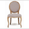 Стул Secret De Maison BOUTIQUE(mod.CB2178) заказать по цене 23 850 руб. в Омске