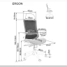Кресло компьютерное Signal ERGON (серый) заказать по цене 33 053 руб. в Омске