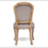 Стул Secret De Maison LAFAYETTE (mod.CB2524) заказать по цене 23 080 руб. в Омске