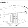 Стол обеденный Halmar FABIANO 135 раскладной (дуб вотан/черный) заказать по цене 31 373 руб. в Омске
