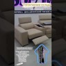 Диван двухместный Висмут с подъемными полупуфами Soft Time заказать по цене 86 184 руб. в Омске