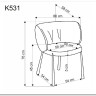 Стул кухонный Halmar K531 (горчичный/черный) заказать по цене 14 607 руб. в Омске