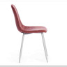 Стул BREEZE (mod. 4724) Coral (коралловый) HLR44 / белый заказать по цене 4 500 руб. в Омске