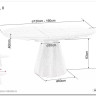 Стол обеденный Signal ANGEL II 120 (эффект серого мрамора/черный) заказать по цене 88 384 руб. в Омске
