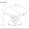 Стол обеденный Halmar FANIS OKRAGLY 120 (натуральный/черный) заказать по цене 71 903 руб. в Омске