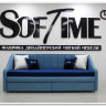 Тахта Адель Soft Time с подлокотниками заказать по цене 30 600 руб. в Омске