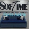 Тахта Адель Soft Time с подлокотниками заказать по цене 30 600 руб. в Омске