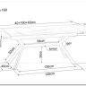 Стол обеденный Signal IMPERIA 160 (черный/черный) заказать по цене 78 791 руб. в Омске