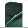 Стул кухонный Halmar K535 (зеленый/черный) заказать по цене 13 851 руб. в Омске