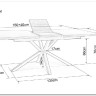 Стол обеденный Signal LOGAN Ceramic раскладной (белый/черный мат) заказать по цене 84 082 руб. в Омске