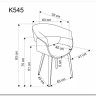 Стул кухонный Halmar K545 (серый/орех) заказать по цене 20 162 руб. в Омске