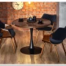 Стол обеденный Halmar CARMELO (орех/черный) заказать по цене 29 439 руб. в Омске