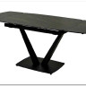 Стол ALATRI 120 MATT GOLDEN BLACK SINTERED STONE / BLACK заказать по цене 0 руб. в Омске