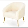 Кресло Halmar GRIFON (кремовый/золотой) заказать по цене 29 833 руб. в Омске