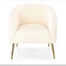 Кресло Halmar GRIFON (кремовый/золотой) заказать по цене 29 833 руб. в Омске