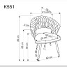 Стул кухонный Halmar K551 (зеленый/черный/золотой) заказать по цене 20 585 руб. в Омске