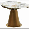 Стол TERAMO 135 GLOSS GRAND JADE SOLID CERAMIC, керамика, поворотн.механизм / Бронзовый, DISAUR заказать по цене 63 810 руб. в Омске