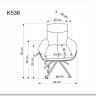 Стул кухонный Halmar K536 (бежевый/черный) заказать по цене 17 129 руб. в Омске