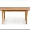 Стол обеденный Halmar FRYDERYK 160/240 раскладной (дуб крафт) заказать по цене 51 801 руб. в Омске