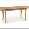 Стол обеденный Halmar FRYDERYK 160/240 раскладной (дуб крафт) заказать по цене 51 801 руб. в Омске