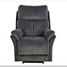 Кресло SIGNAL HADES Velvet Bluvel 14 раскладное, серый заказать по цене 45 157 руб. в Омске