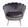 Кресло SIGNAL CAMELLIA Velvet Bluvel 14 (серый/золотой) заказать по цене 27 417 руб. в Омске