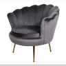 Кресло SIGNAL CAMELLIA Velvet Bluvel 14 (серый/золотой) заказать по цене 27 417 руб. в Омске
