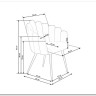 Стул кухонный Halmar K410 (розовый) заказать по цене 20 077 руб. в Омске