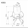 Стул кухонный Halmar K553 (бежевый/черный) заказать по цене 15 894 руб. в Омске