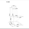 Стул кухонный Signal H090 Bluvel4215 (корица) заказать по цене 16 374 руб. в Омске
