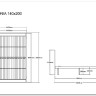 Купить Кровать SIGNAL BOLONIA 140/200 (белый) с доставкой по России по цене производителя можно в магазине Другая Мебель в Омске