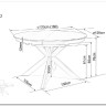 Стол обеденный Signal PORTO Ceramic 120 раскладной (темно-серый мрамор/черный мат) заказать по цене 135 701 руб. в Омске