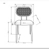 Стул кухонный Halmar K503 (серый) заказать по цене 11 693 руб. в Омске