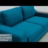 Диван прямой Марко Soft Time с широкими подлокотниками заказать по цене 75 460 руб. в Омске
