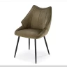 Стул кухонный Halmar K543 (оливковый/черный) заказать по цене 15 962 руб. в Омске