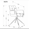 Стул кухонный Halmar K579 поворотный (зеленый/черный) заказать по цене 18 756 руб. в Омске