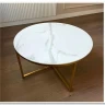 Стол журнальный Signal SALMA эффект белого мрамора/золотой заказать по цене 29 559 руб. в Омске