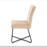 Стул кухонный Halmar K534 (бежевый/черный) заказать по цене 11 549 руб. в Омске