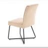 Стул кухонный Halmar K534 (бежевый/черный) заказать по цене 11 549 руб. в Омске